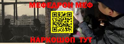 дистиллят марихуана Славгород