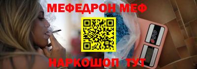 дистиллят марихуана Славгород