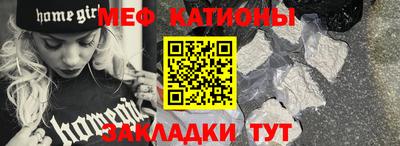 дистиллят марихуана Славгород