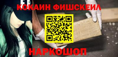 метадон Сланцы