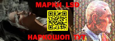 метадон Сланцы