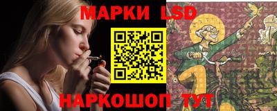 дистиллят марихуана Славгород
