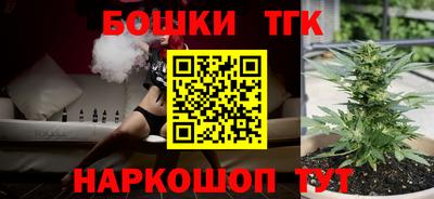 метадон Сланцы