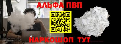 дистиллят марихуана Славгород