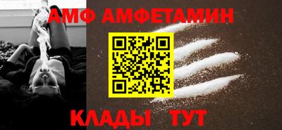 метадон Сланцы