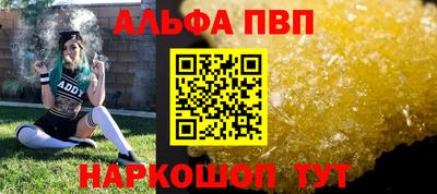 дистиллят марихуана Славгород