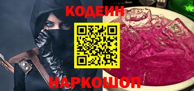 дистиллят марихуана Славгород