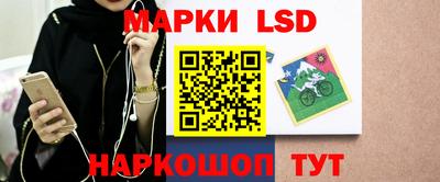 кокаин VHQ Славянск-на-Кубани